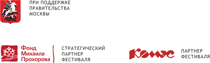  2013
