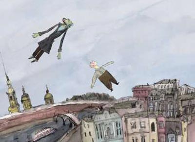 ХАРМОНИУМ
